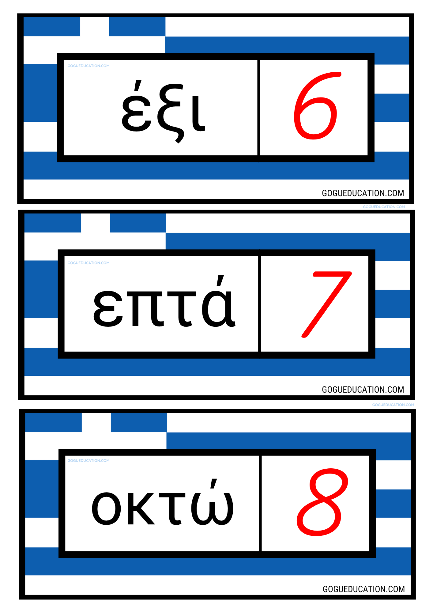Greek Numbers Preview 1