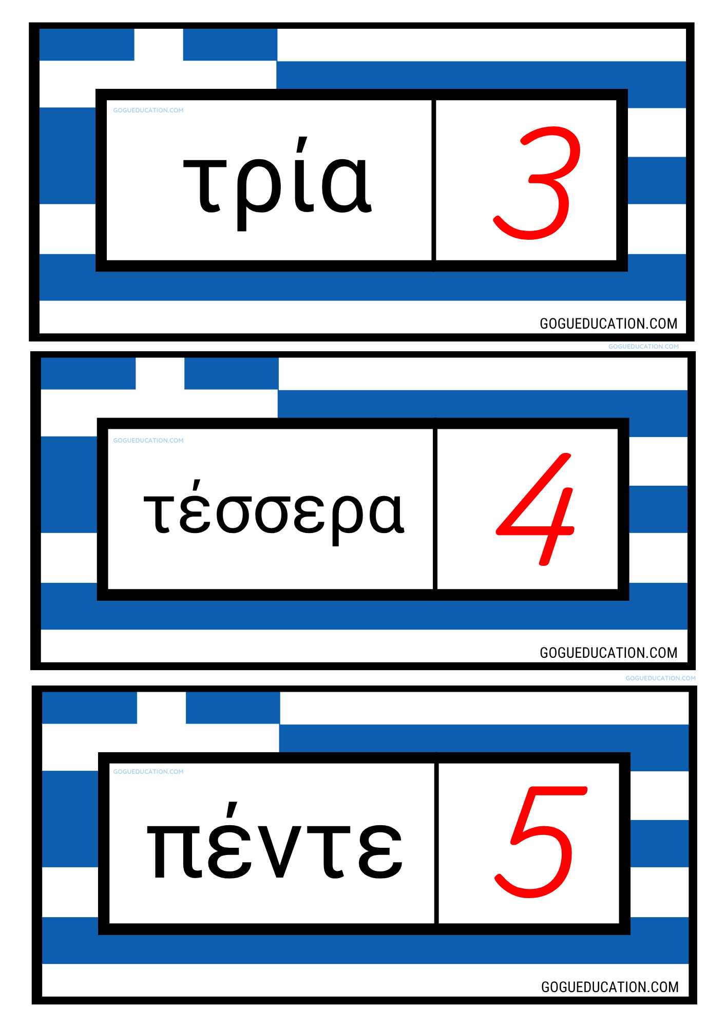 Greek Numbers Preview 3